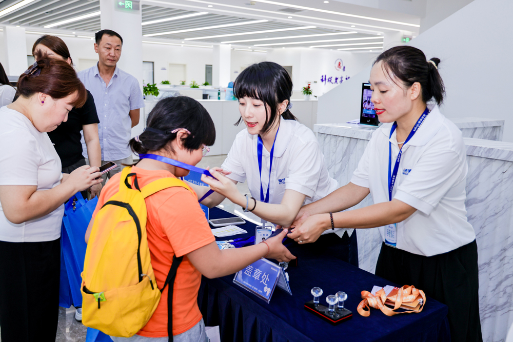 1756281504576540.jpg 奖牌(1).jpg